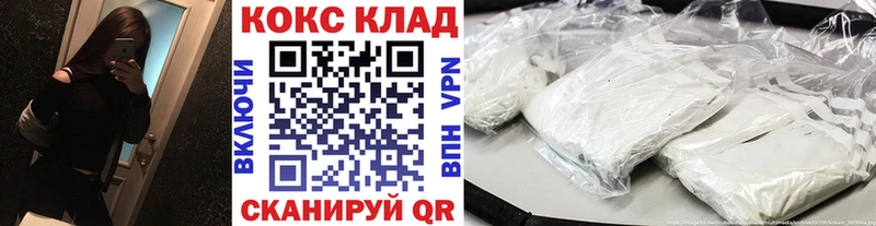 Конопля Харовск