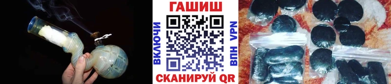 Купить закладку Псилоцибиновые грибы Конопля Меф Гашиш A PVP Харовск