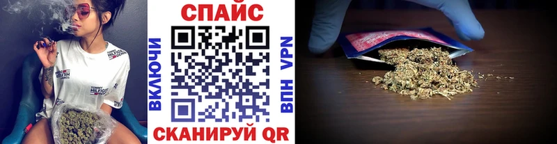 Купить закладки  Харовск  БУТИРАТ бутик 