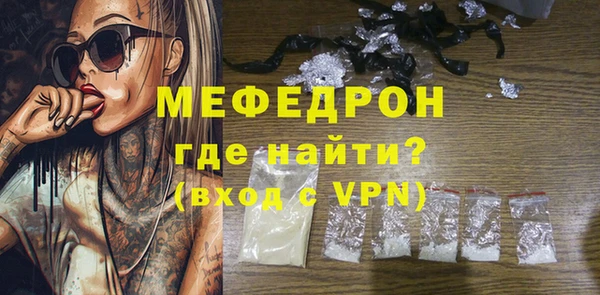 а пвп мука Лагань
