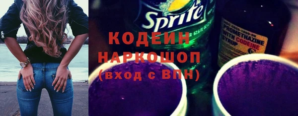 крисы Ладушкин