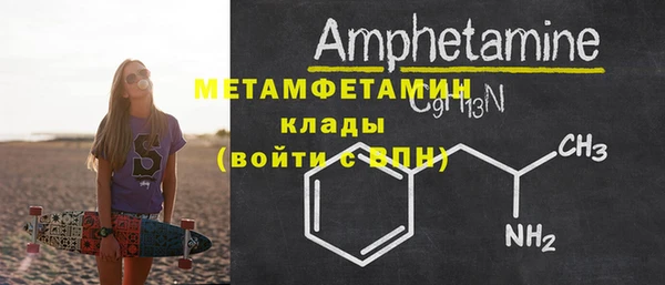 крисы Ладушкин
