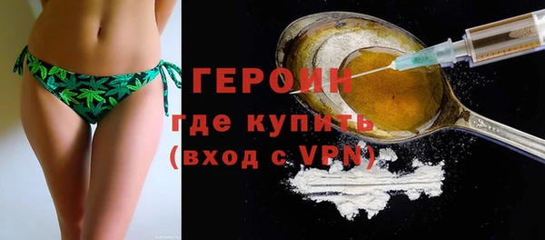 крисы Ладушкин