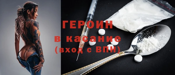 крисы Ладушкин