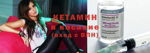 крисы Ладушкин