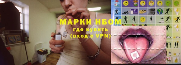 крисы Ладушкин