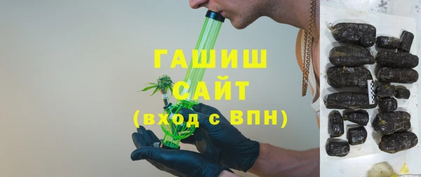 а пвп мука Лагань
