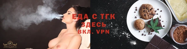 крисы Ладушкин