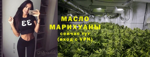 а пвп мука Лагань