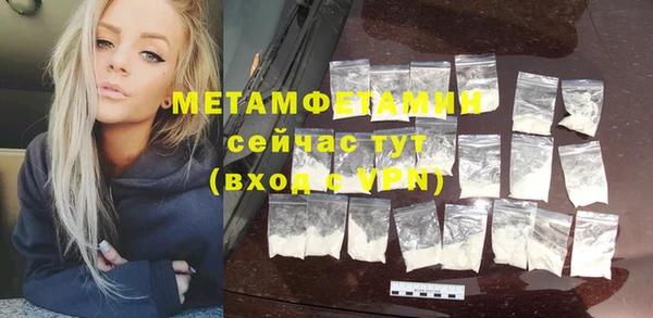 а пвп мука Лагань