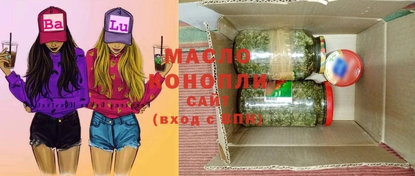 а пвп мука Лагань