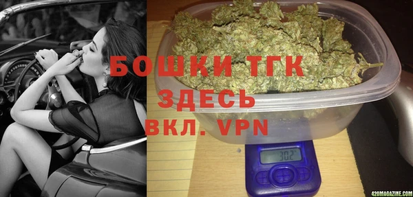 a pvp Лабытнанги