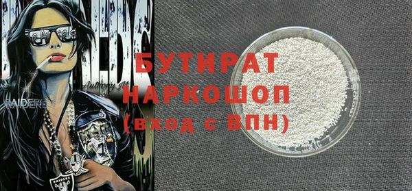 а пвп мука Лагань