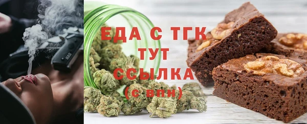 а пвп мука Лагань