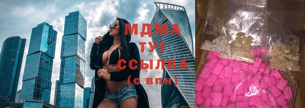 а пвп мука Лагань