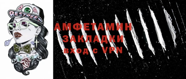 крисы Ладушкин