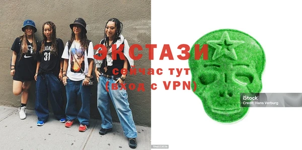 крисы Ладушкин