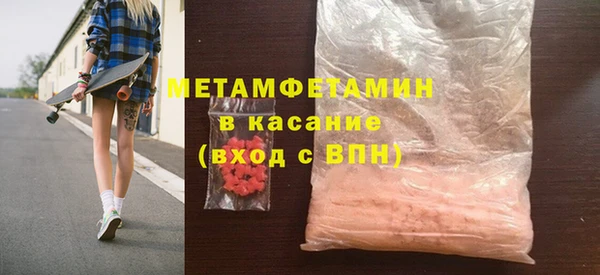 крисы Ладушкин