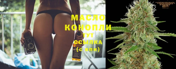 а пвп мука Лагань