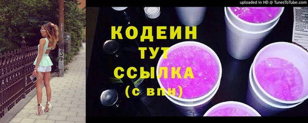 а пвп мука Лагань